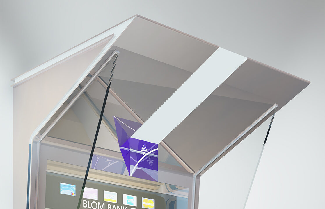 atm-2